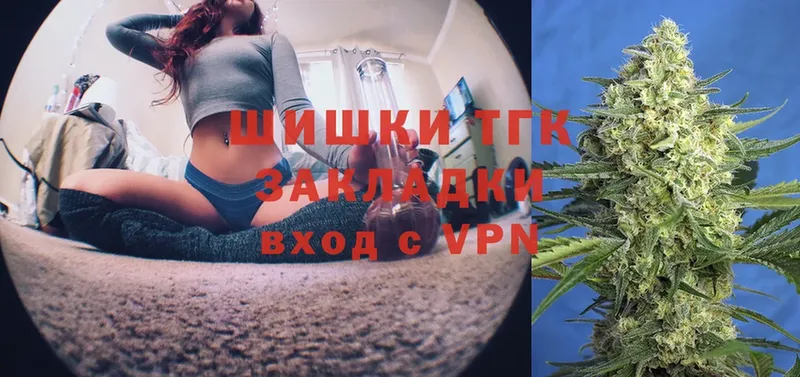 Конопля Ganja  как найти наркотики  Зея 